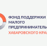 Благодаря господдержке около 30 начинающих предпринимателей края открывают и расширяют летом свой бизнес - Комитет госзаказа