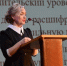 Владимир Путин наградил преподавателя музыкальной школы из Свердловской области - КП Екатеринбург