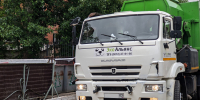 В Улан-Удэ «ЭкоАльянс» переезжает - Газета Номер один