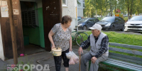 До 18 тысяч рублей прибавки: опубликован полный перечень пенсионеров, кому повысят выплаты в сентябре автоматически - Pg12.Ru