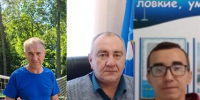 Строгие, но добрые. Кто и почему в Ульяновской области работает «усатым нянем» - Ulpravda.Ru