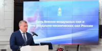 Астраханский губернатор вручил выдающимся летчикам ордена и медали - Bloknot-Astrakhan.Ru