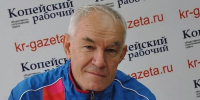 Игорь Ивашин получил госнаграду Президента - Копейский рабочий