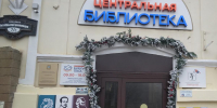 В Ставрополе реализуют два новых проекта в рамках проекта «Эффективный регион» - Вечерний Ставрополь