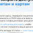 Защитите свои финансы: как не стать жертвой мошенников 🔒. - Малмыжский район