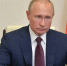 Япония выразила «решительный протест» из-за поездки Путина на Курилы - Петербургский дневник