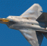Румыния подняла F-16 из-за дронов у границы с Украиной - ИА Общественная служба новостей