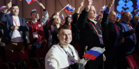Открыта регистрация на Национальную премию «Патриот»!. - Город Ачинск