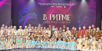 Более пяти тысяч зрителей посетили постановки Театра коренных малочисленных народов Севера Якутии с начала 2026 года - Правительство Республики Саха (Якутия)