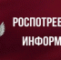 1 - МФЦ