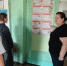 Увлекательная  беседа-викторина «Пожарный эрудит». - Городищенская МЦРБ