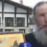 Забайкальский Иеромонах передал икону Варлаама Чикойского в Калужскую епархию - Забайкальский рабочий
