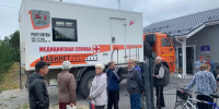 Передвижной флюорограф работает Пудожском районе Карелии - StolicaOnego.Ru