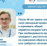 7 шагов к здоровому сердцу после 40 лет - Газета Сельский труженик