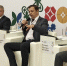 Изображение без описания. - Министерство промышленности, новых технологий и природных ресурсов