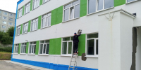 school28 130826 1 - Газета Магаданская правда