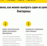 Подарки за знания о родном крае! - Власть Труда