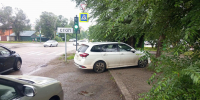 154 тысячи рублей за 14 дней: 57 благовещенских нарушителей поймали за неправильную парковку - Администрация г. Благовещенск