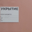 В Тульской области за ночь сбили 8 украинских беспилотников - ИА Новомосковск Сегодня