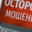 Череповец-Поиск - Cher-Poisk.Ru