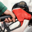 man-at-gas-station-with-the-car-close-up - РИА 7 Новостей