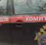 Следственный комитет / Фото: amic.ru - ИА Амител