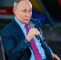 Владимир Путин наградил семерых жителей Челябинской области - Вечерний Челябинск