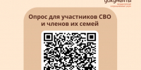 photo-output(8).PNG - МФЦ