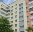 многоквартирный дом - Правительство Московской области