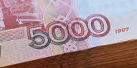 Женщина отдала мошеннице 4,5 миллиона, полученные за гибель мужа на СВО - ИА Версия-Саратов
