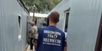 В Самарском регионе полицейскими принято 63 решения о неразрешении въезда на территорию РФ иностранцев - НИА Самара