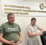 Коллектив ТФОМС Пензенской области встретился с депутатом государственной думы Артемом Бичаевым - Бековский район