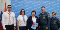 Рабочая встреча МЧС России и центров занятости прошла в Пермском крае - ГУ МЧС России по Пермскому краю