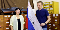 Музею СВО в Волгограде передали флаг с подписями бойцов 20-й дивизии - Волга-Медиа
