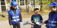 Безопасность: инструкция для юного велосипедиста - Ютазинский район