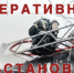Тверские спасатели потушили 34 пожара и ликвидировали четыре ДТП за сутки - Комсомольская Правда