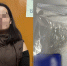 JPG Файл - УМВД Архангельской области