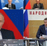 Руководитель Исполкома Народного фронта рассказал Путину о жалобах россиян на  общественный транспорт - Агентство Информационных Сообщений