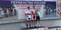 Выксунский велогонщик Ян Бугров взял серебро первенства России - Выкса.РФ