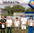 В здоровом теле – здоровый дух! - Газета Родниковский Рабочий