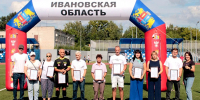 В здоровом теле – здоровый дух! - Газета Родниковский Рабочий