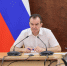 Губернатор Вениамин Кондратьев поручил восстановить поврежденные при атаке БПЛА образовательные учреждения в Новороссийске к началу нового учебного года - Газета Трибуна