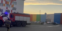 pozhary v kachkanare - Газета Качканарский рабочий