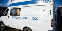 Прокуратура выявила экологические нарушения на предприятии в Бугуруслане - Газета Бугурусланская правда
