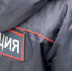 Фиктивная прописка иностранца обернулась для оренбурженки уголовным делом - ProOren.Ru