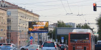 В российских городах-миллионниках стартовала информационная кампания «Выбирай Сочи» - Администрация г. Сочи