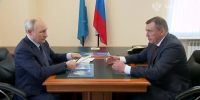 На острове Шумшу продолжат поиски и захоронение останков советских воинов - ТИА Острова