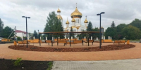 14 - Известия Мордовии