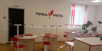 До звонка – считанные дни - Газета Сельская новь
