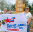 Глоток воздуха  и радость жизни - Газета Сельская новь
